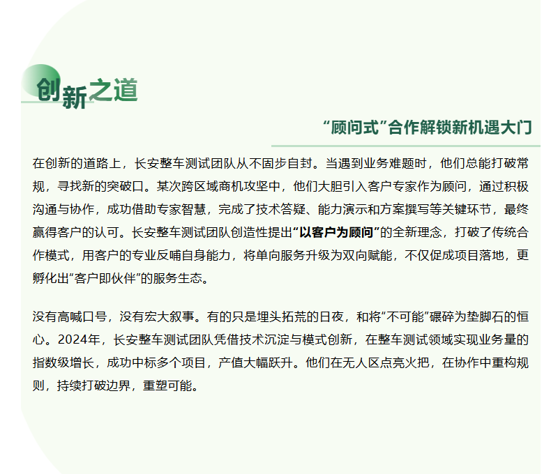 K8官网 - 天生赢家一触即发
