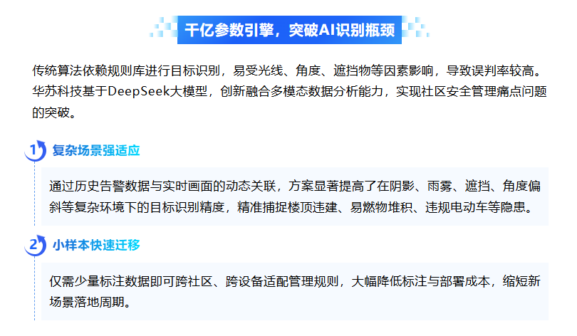 K8官网 - 天生赢家一触即发