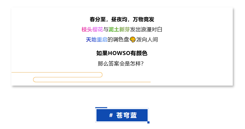 K8官网 - 天生赢家一触即发
