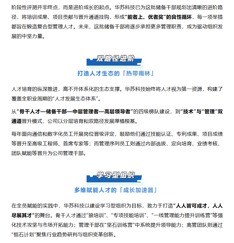 K8官网 - 天生赢家一触即发