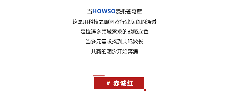 K8官网 - 天生赢家一触即发