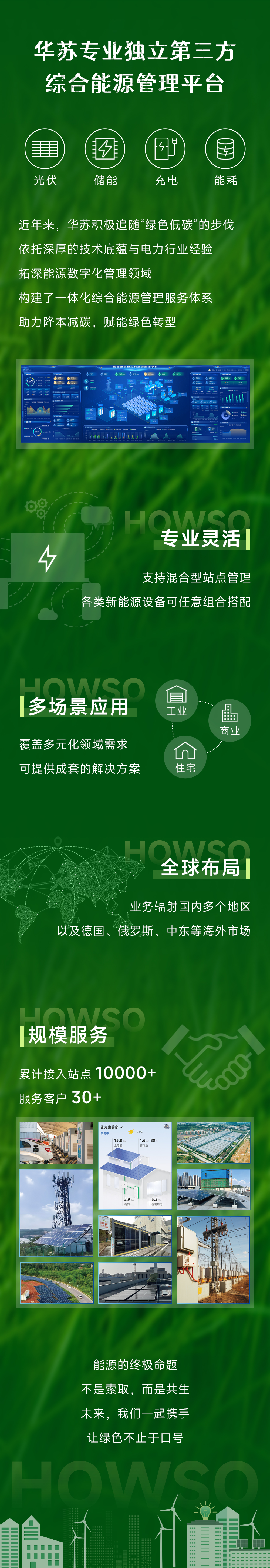 K8官网 - 天生赢家一触即发