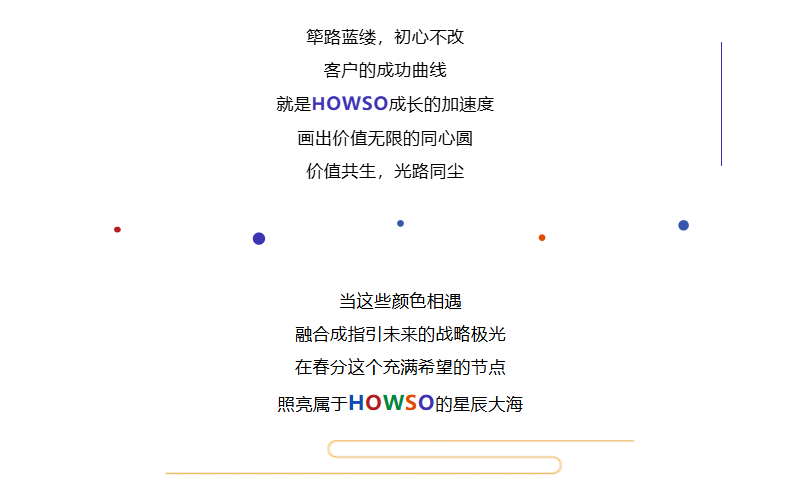 K8官网 - 天生赢家一触即发