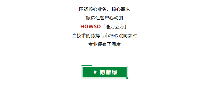 K8官网 - 天生赢家一触即发