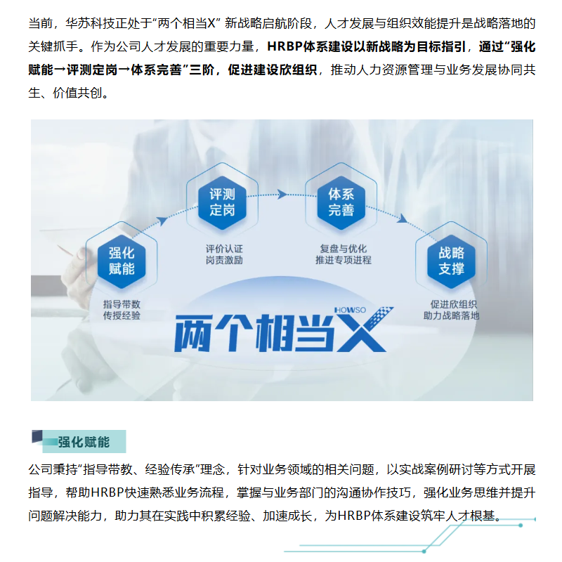 K8官网 - 天生赢家一触即发