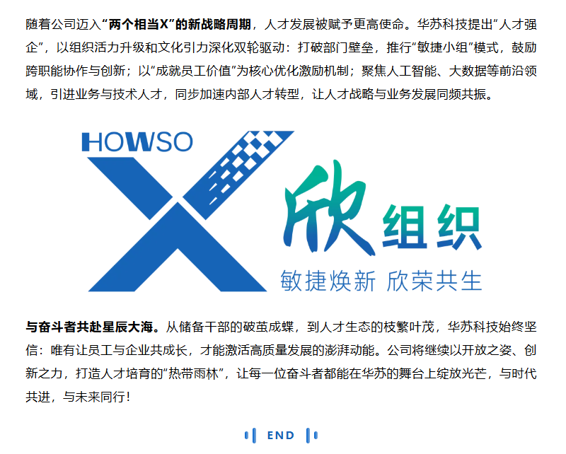 K8官网 - 天生赢家一触即发