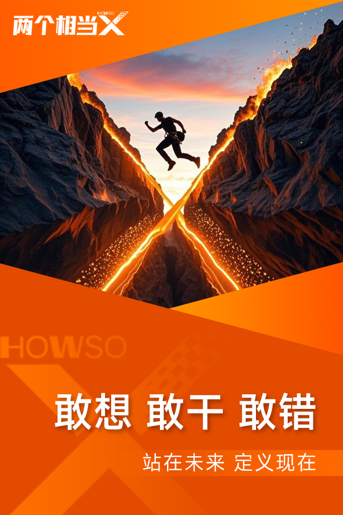 K8官网 - 天生赢家一触即发