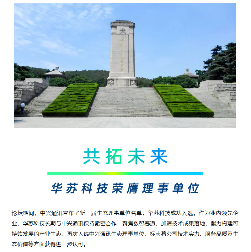 K8官网 - 天生赢家一触即发