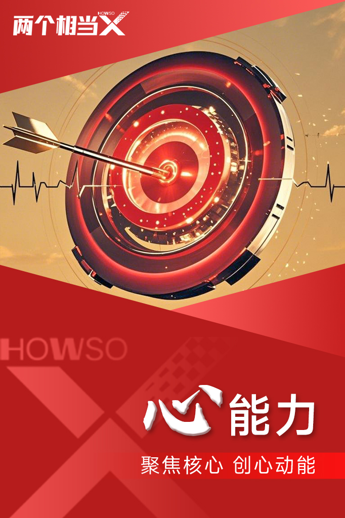K8官网 - 天生赢家一触即发