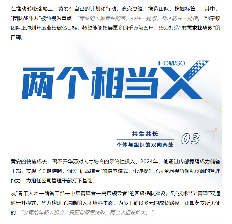 K8官网 - 天生赢家一触即发
