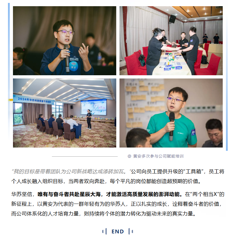 K8官网 - 天生赢家一触即发