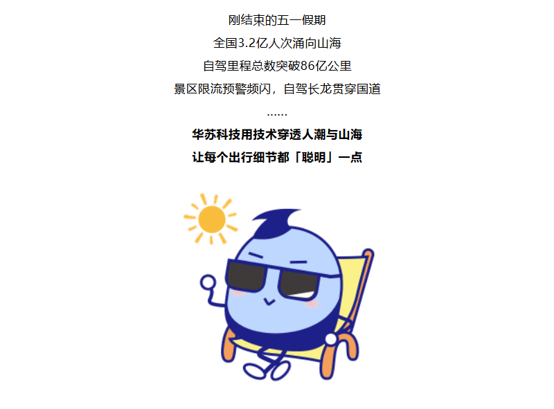 K8官网 - 天生赢家一触即发