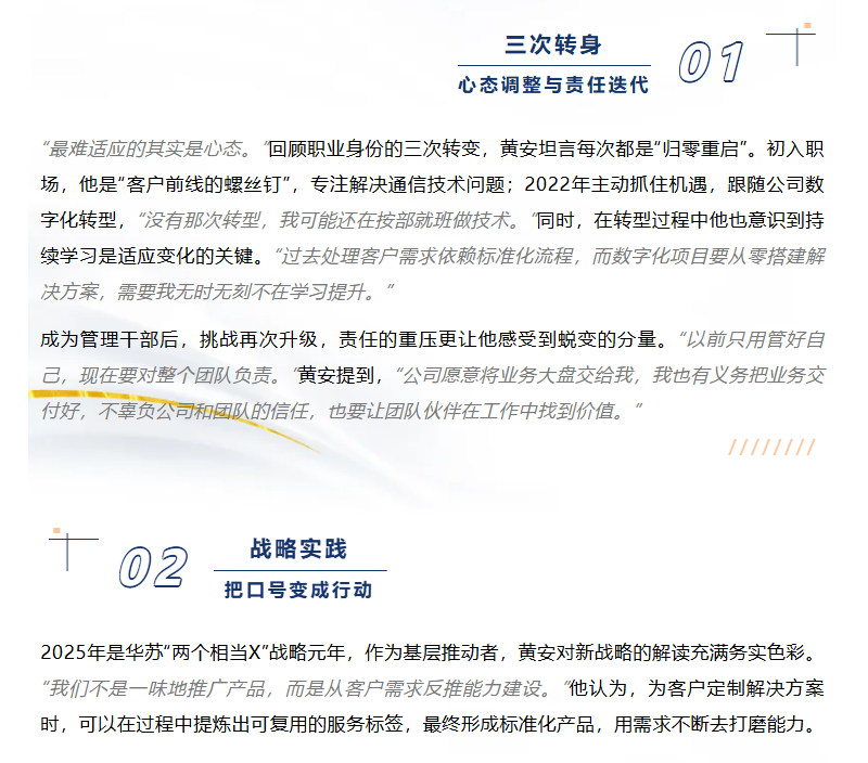 K8官网 - 天生赢家一触即发