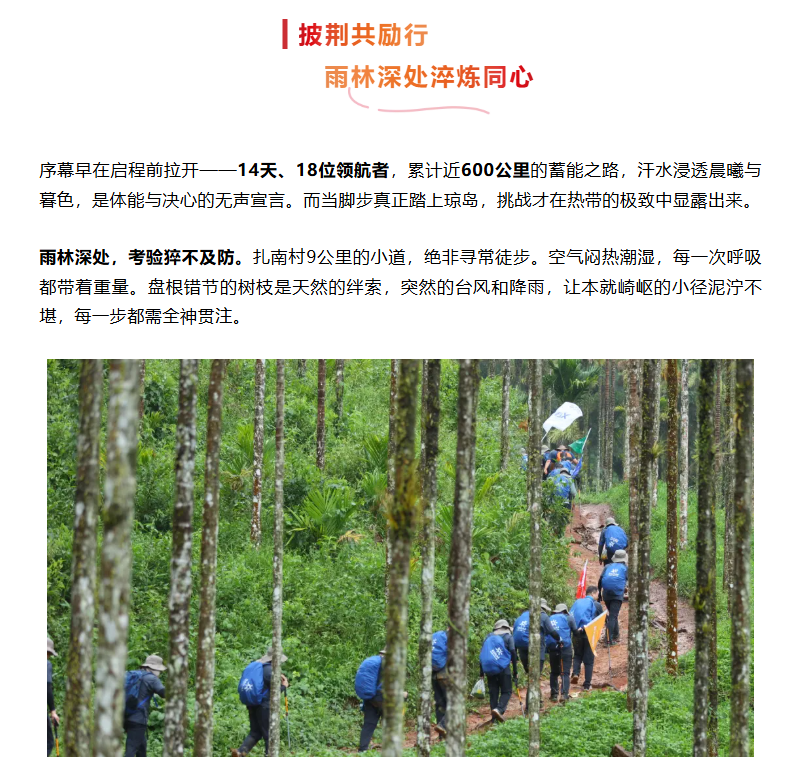 K8官网 - 天生赢家一触即发