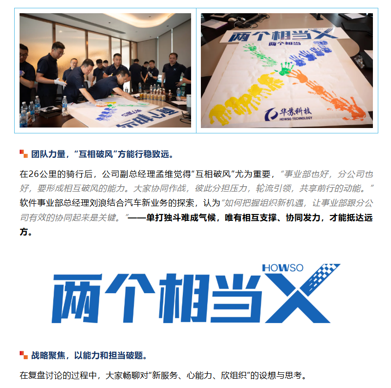 K8官网 - 天生赢家一触即发