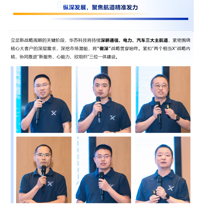 K8官网 - 天生赢家一触即发