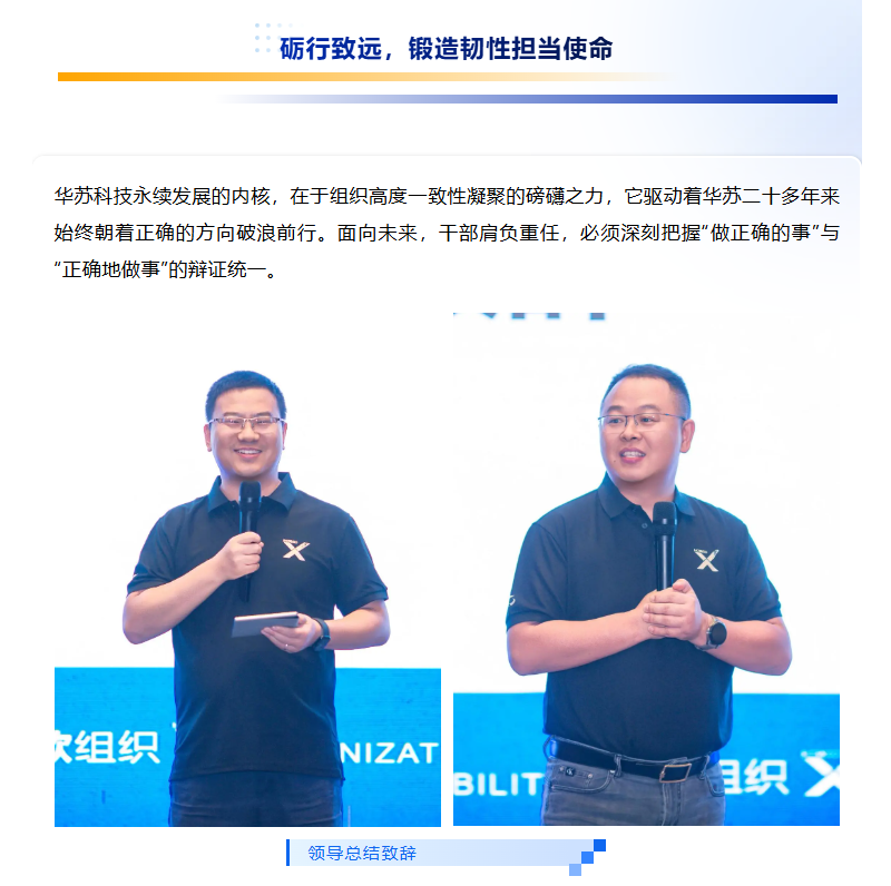 K8官网 - 天生赢家一触即发
