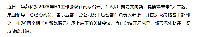 K8官网 - 天生赢家一触即发