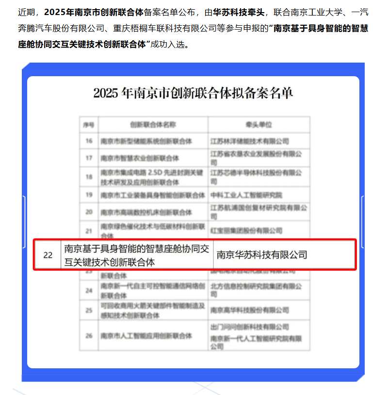 K8官网 - 天生赢家一触即发