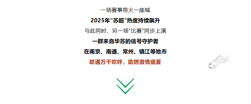 K8官网 - 天生赢家一触即发