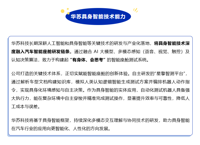 K8官网 - 天生赢家一触即发