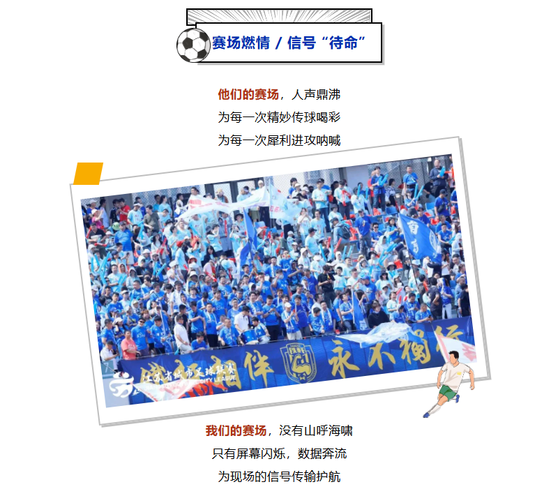 K8官网 - 天生赢家一触即发