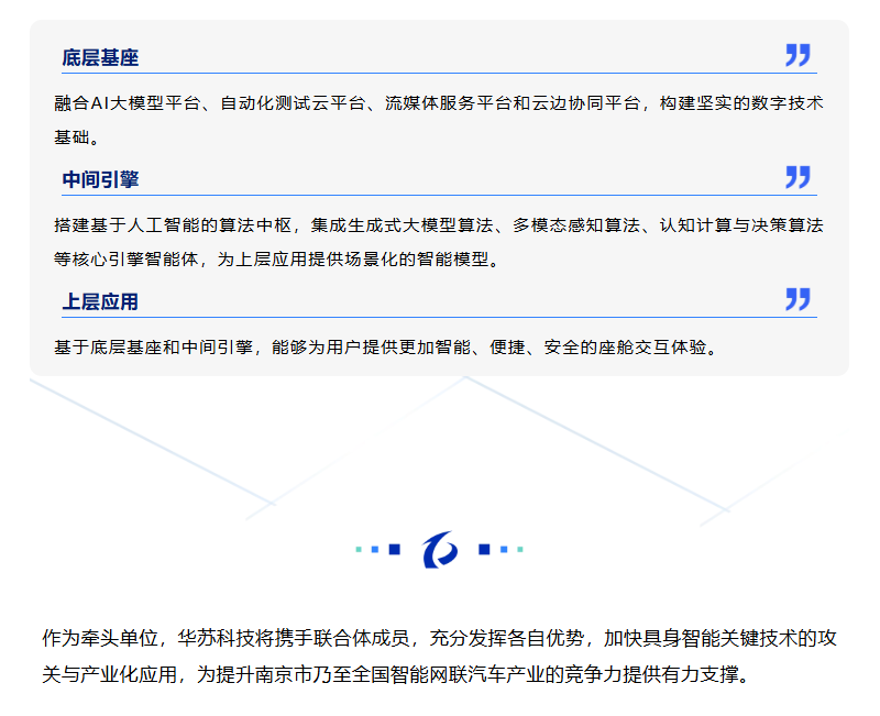 K8官网 - 天生赢家一触即发