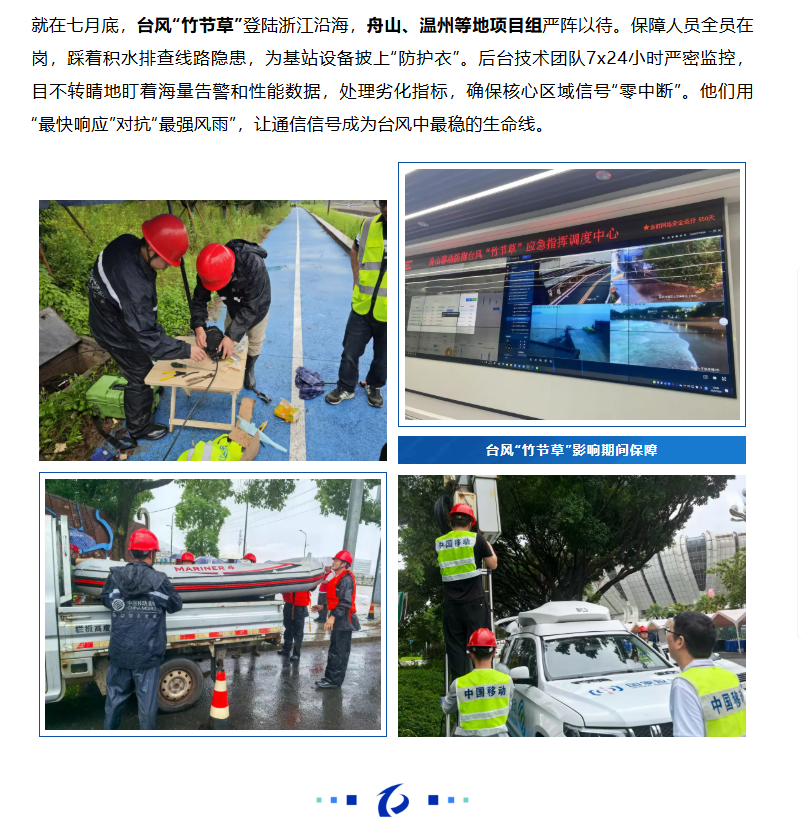 K8官网 - 天生赢家一触即发