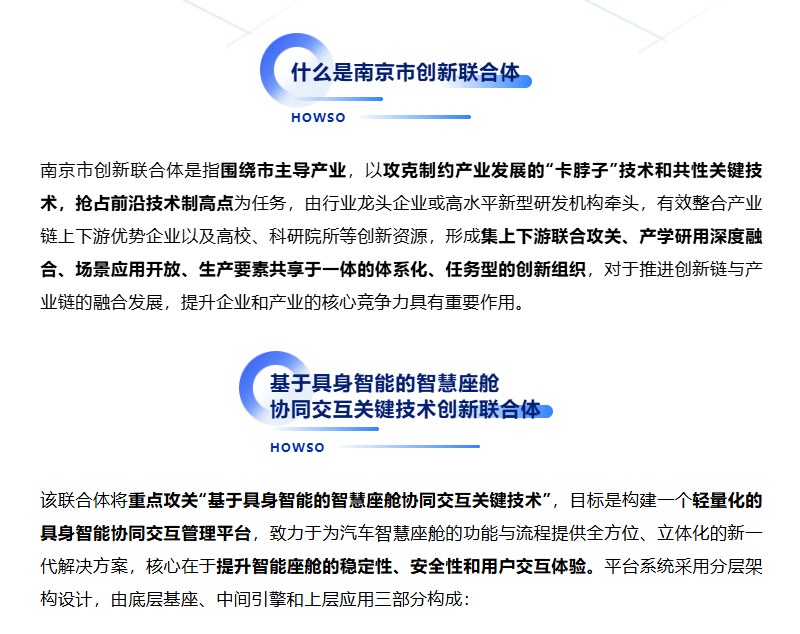 K8官网 - 天生赢家一触即发