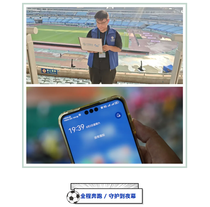 K8官网 - 天生赢家一触即发