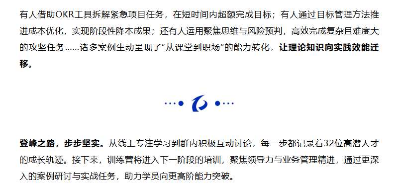 K8官网 - 天生赢家一触即发