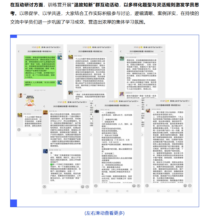 K8官网 - 天生赢家一触即发