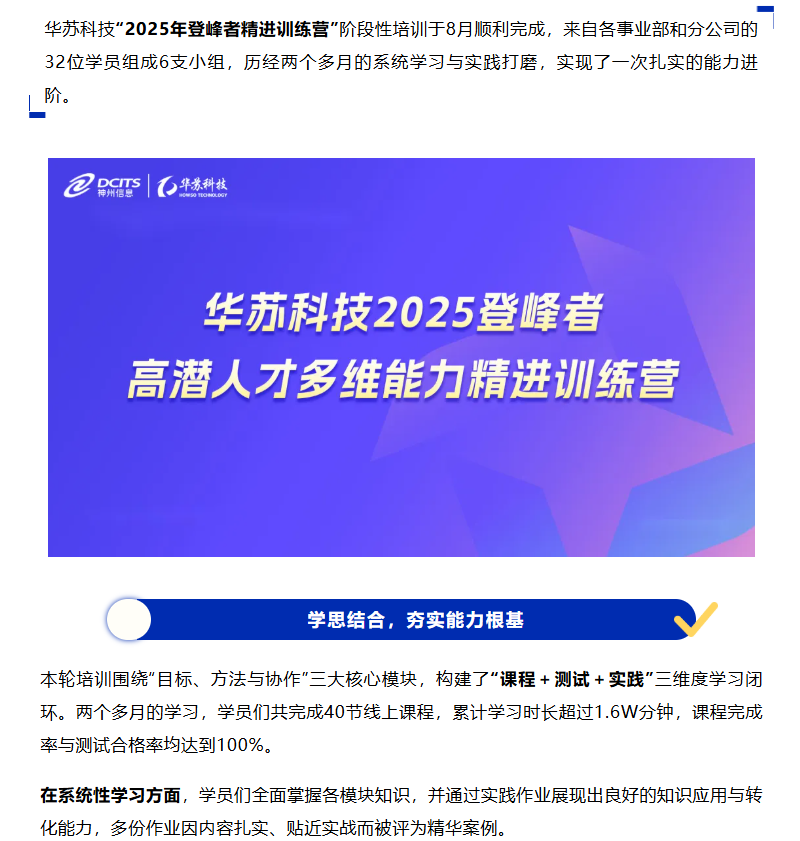 K8官网 - 天生赢家一触即发