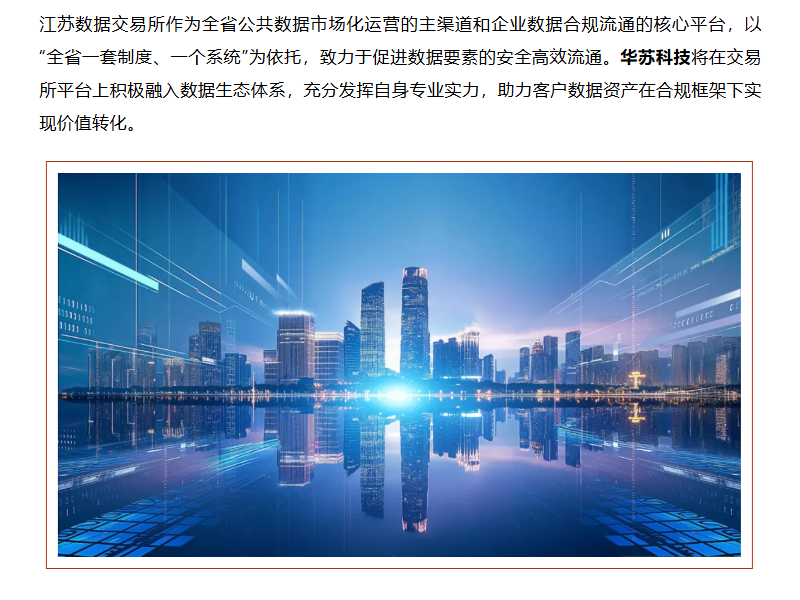 K8官网 - 天生赢家一触即发