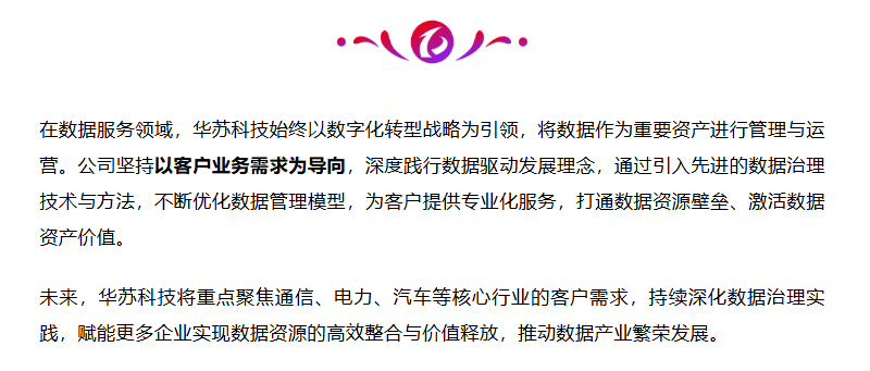 K8官网 - 天生赢家一触即发