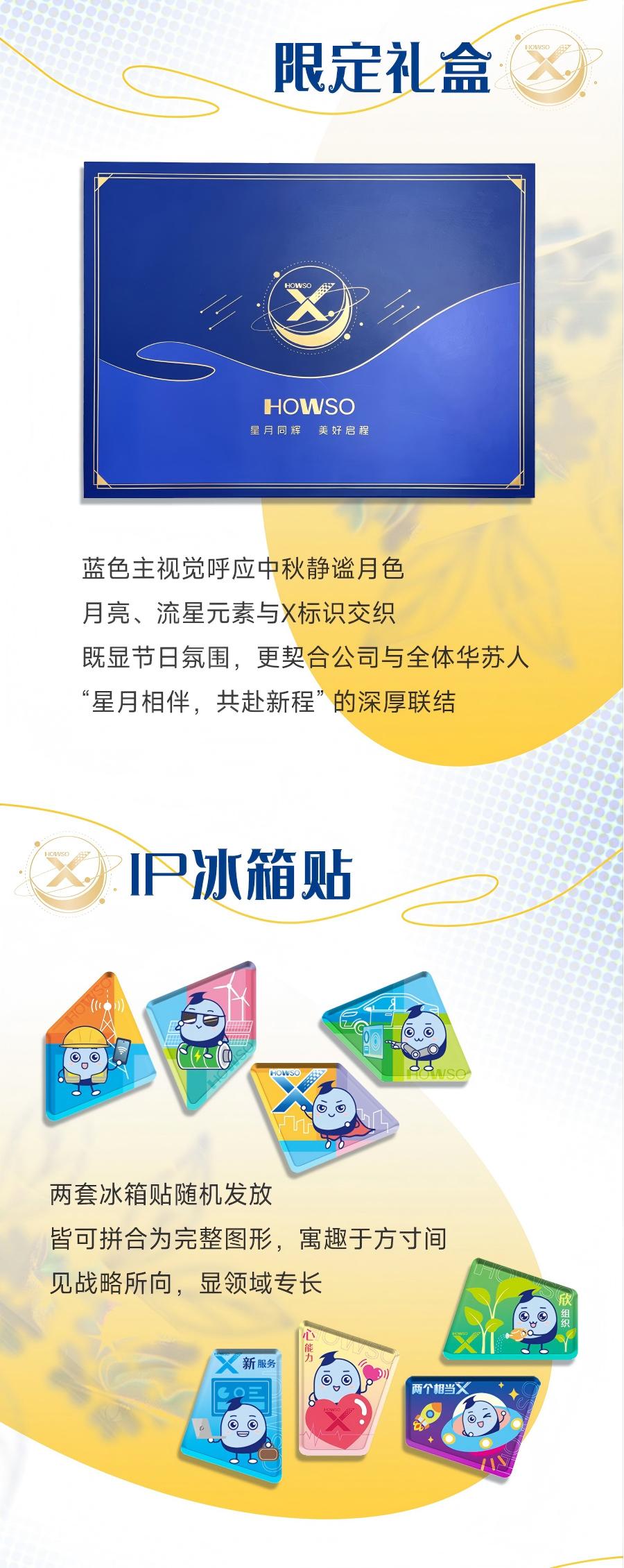 K8官网 - 天生赢家一触即发