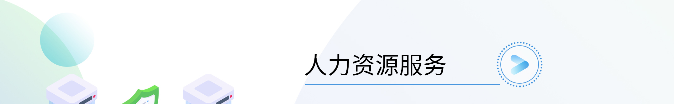 K8官网 - 天生赢家一触即发