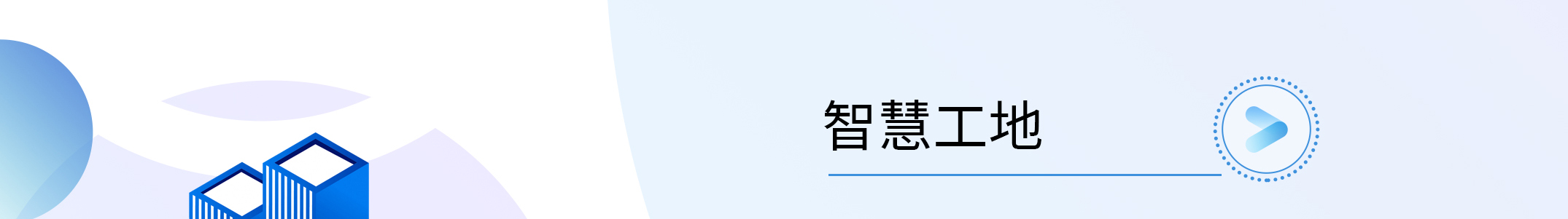 K8官网 - 天生赢家一触即发