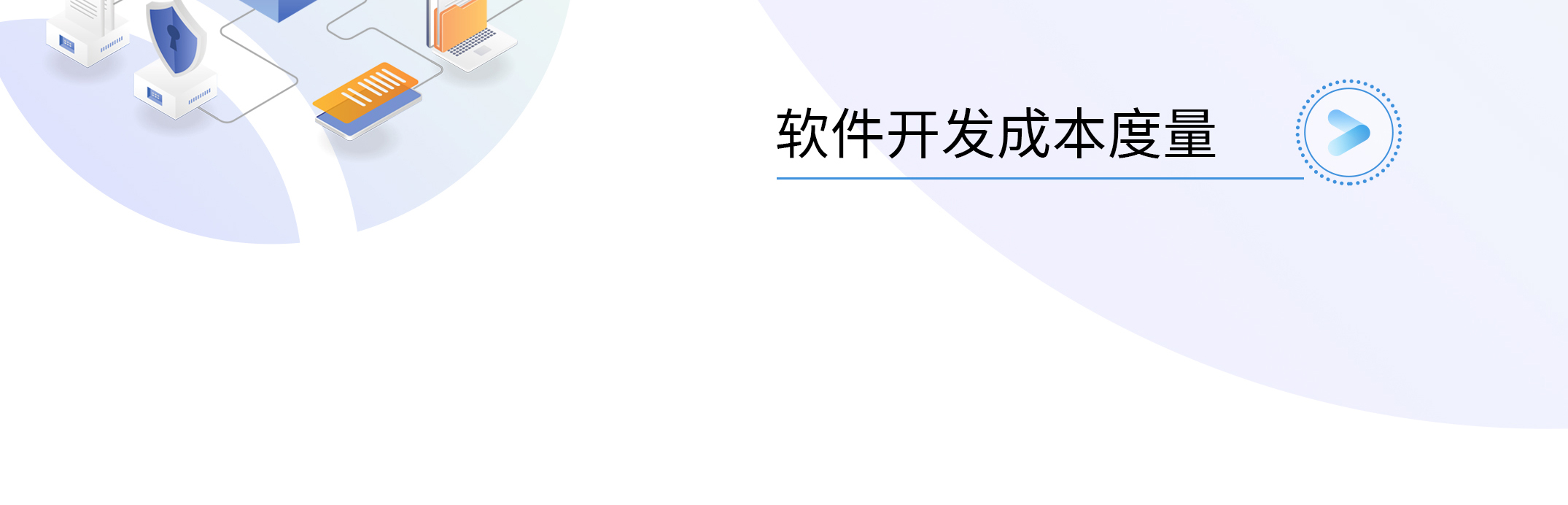 K8官网 - 天生赢家一触即发