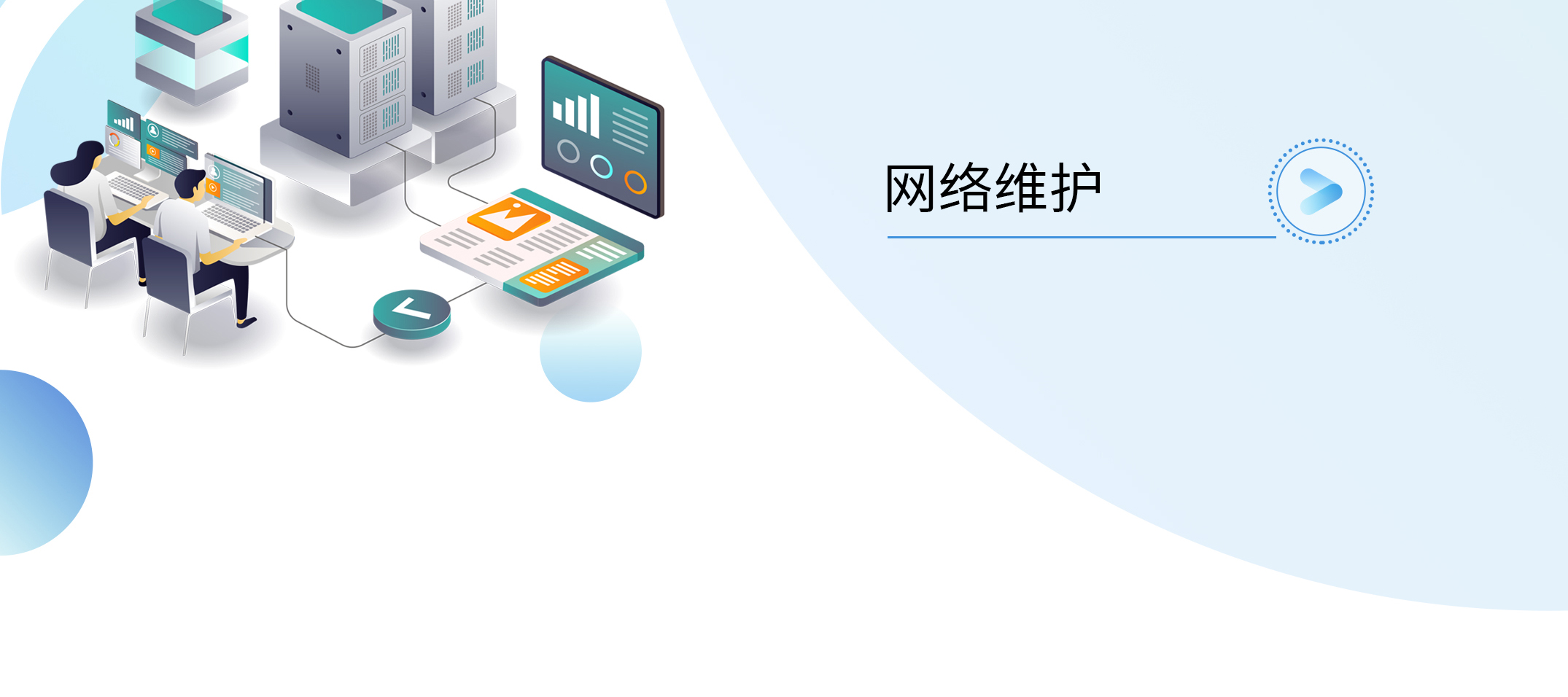 K8官网 - 天生赢家一触即发