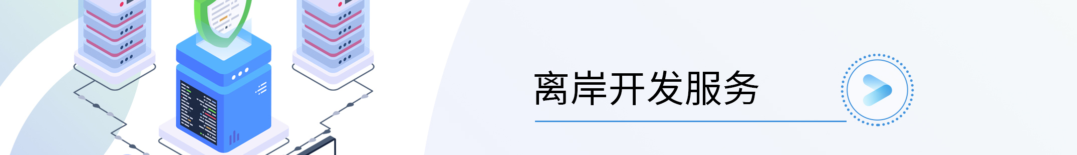 K8官网 - 天生赢家一触即发