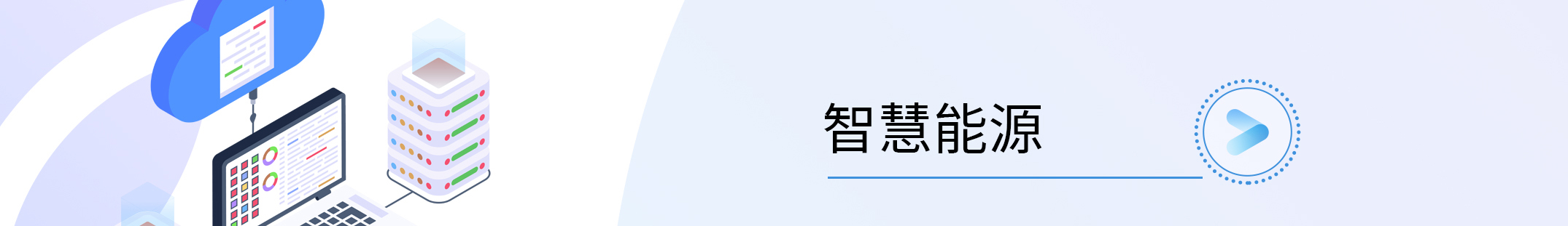 K8官网 - 天生赢家一触即发