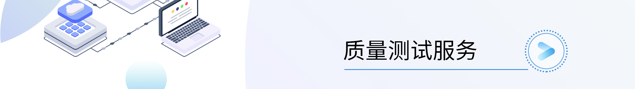 K8官网 - 天生赢家一触即发