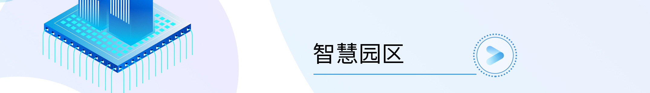 K8官网 - 天生赢家一触即发