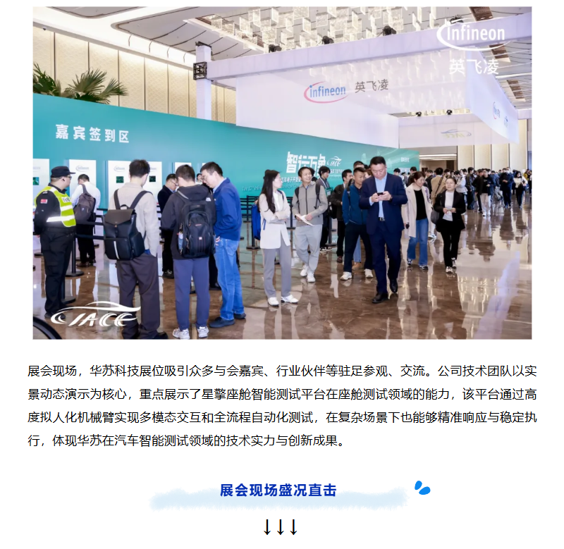 K8官网 - 天生赢家一触即发