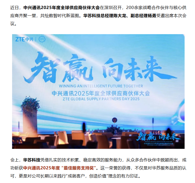 K8官网 - 天生赢家一触即发