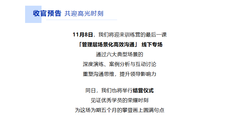 K8官网 - 天生赢家一触即发