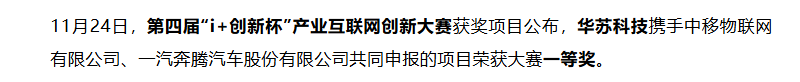 K8官网 - 天生赢家一触即发