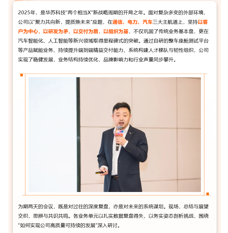 K8官网 - 天生赢家一触即发