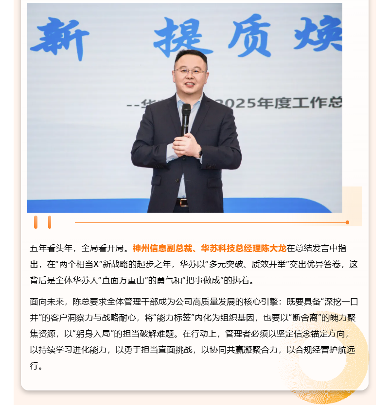 K8官网 - 天生赢家一触即发